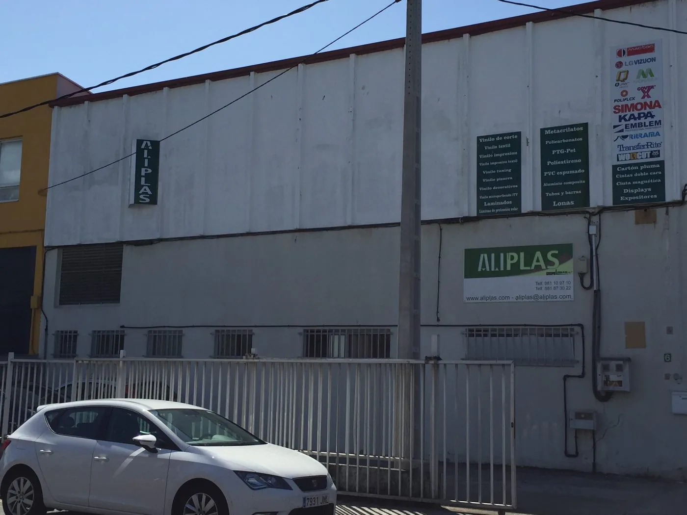 Instalaciones de Aliplas en el Polígono de La Grela, A Coruña